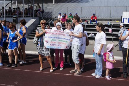 Халаты поменяли на мячи