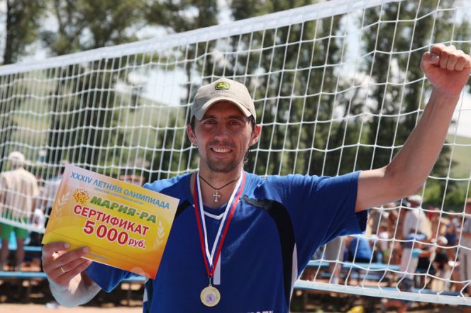 На трижды алтайской земле