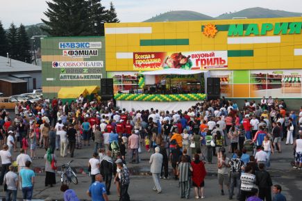 Трижды чемпионы