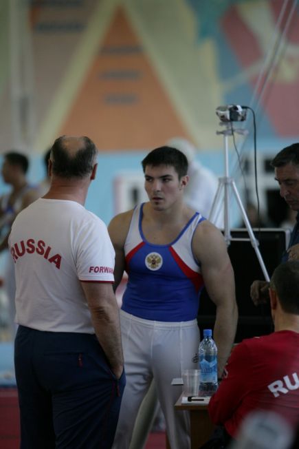 Несправедливость