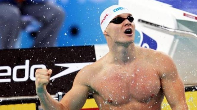 Серебряный день