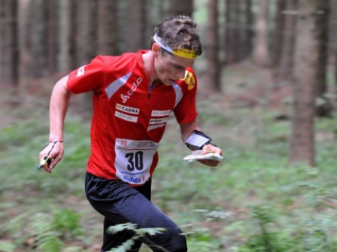 16-17 июля. Л/б «Стройгаз». Чемпионат края по ориентированию (классика).