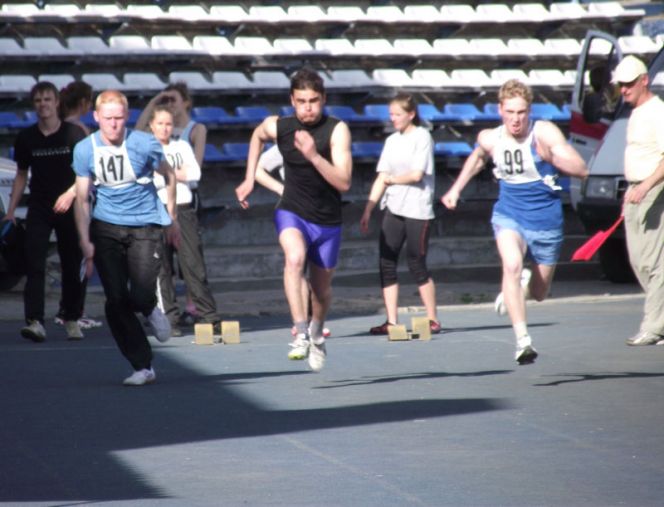 Вчера в Алтайском госуниверситете прошли традиционные легкоатлетические соревнования - День спорта.