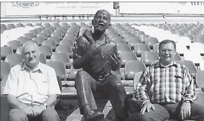 Археолог футбола