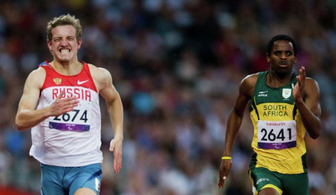 Бронзовая точка