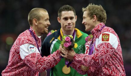 Бронзовая точка