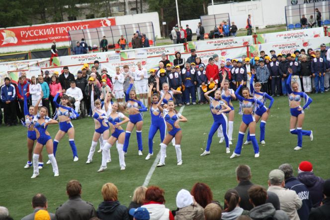 Спорт во всей красе!