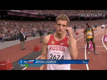 Увидеть Лондон - и победить