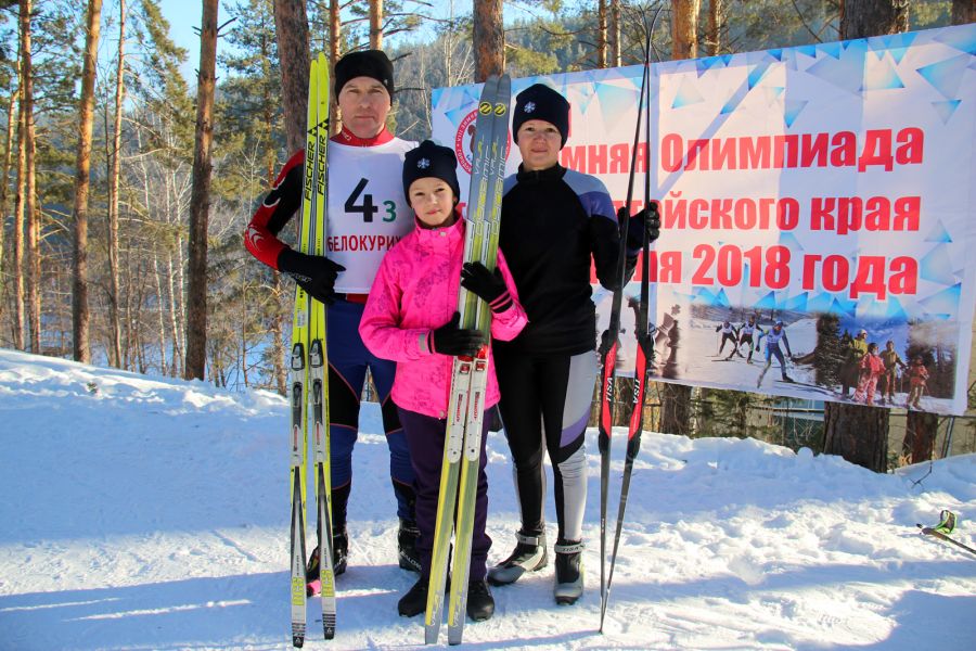 Онлайн. VIII зимняя олимпиада городов Алтайского края в Белокурихе