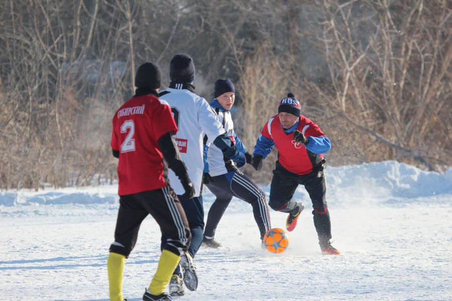 Онлайн. VIII зимняя олимпиада городов Алтайского края в Белокурихе