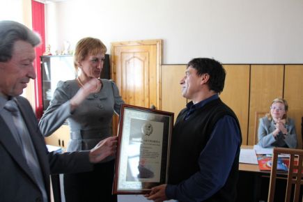 Газету заметили и отметили