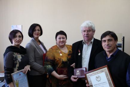 Газету заметили и отметили