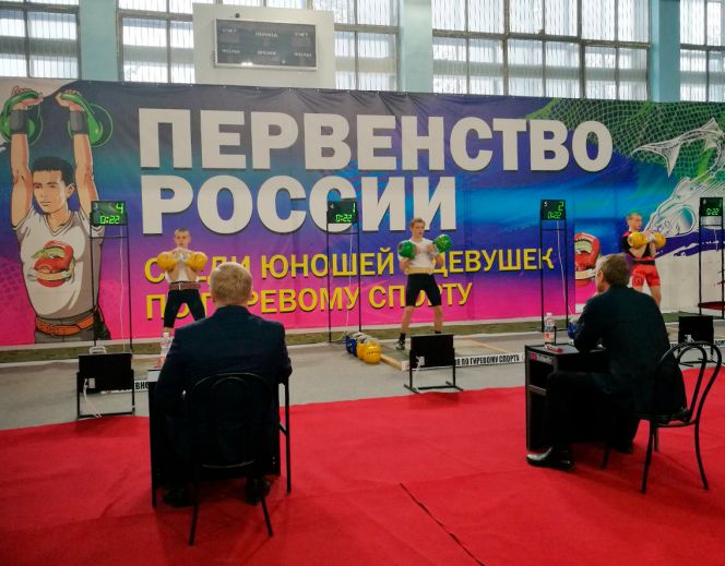 Пять золотых медалей выиграли алтайские гиревики на первенстве России в Рыбинске