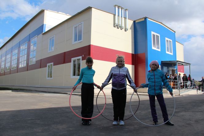 Здоровые инвестиции