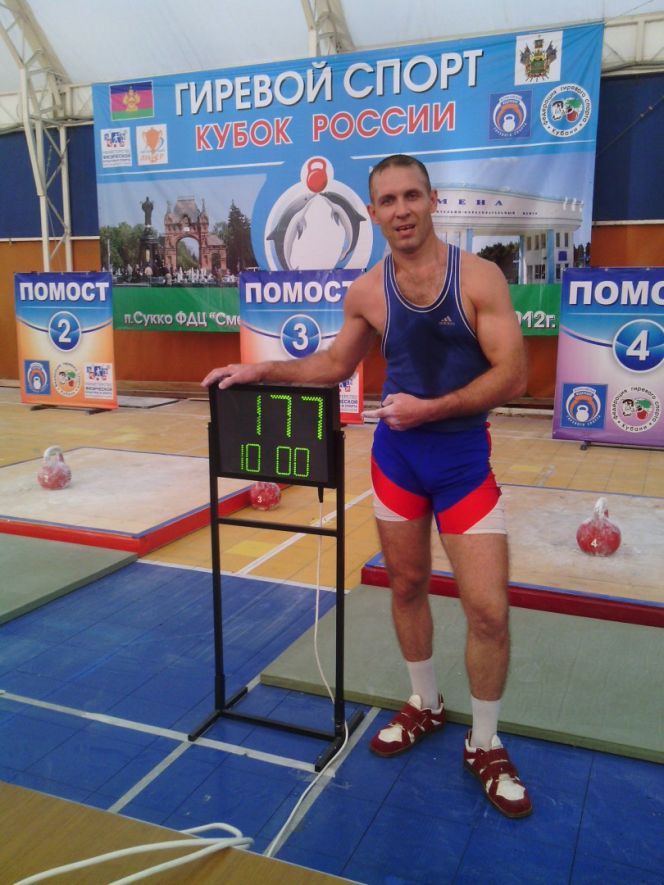 Екатерина Бобришева из Славгорода - первая на Алтае мастер гиревого спорта среди женщин.   