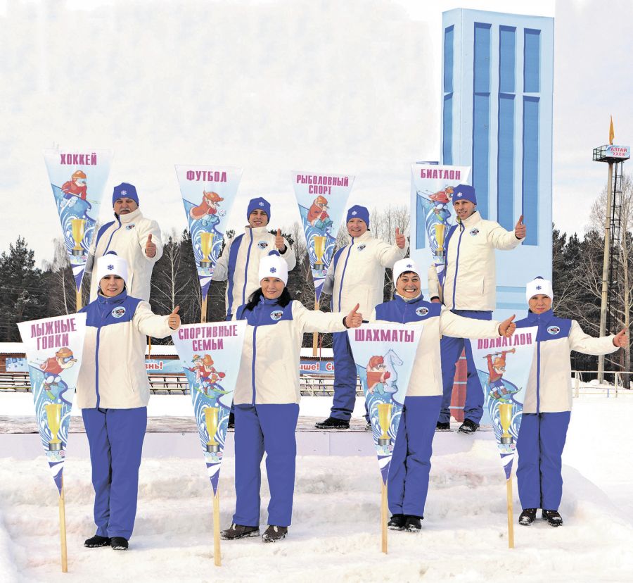 Павловская газета «Новая жизнь» – навстречу XXXIII краевой зимней олимпиаде