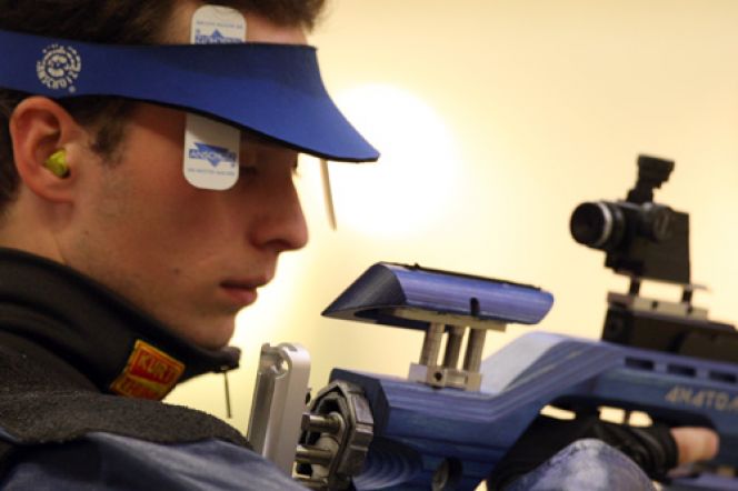 Выбил лицензию