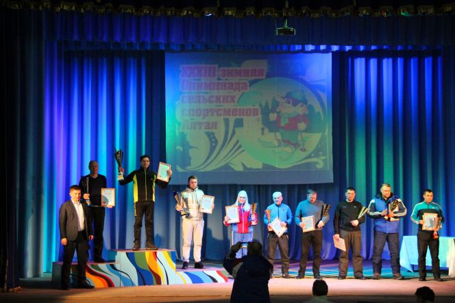 Сборная Павловского района – победитель XXXIII зимней олимпиады сельских спортсменов Алтайского края