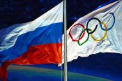Международный олимпийский комитет восстановил членство Олимпийского комитета России в организации