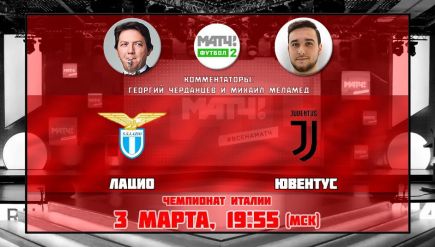 Комментатор Михаил Меламед из Барнаула подписал контракт с «Матч ТВ»