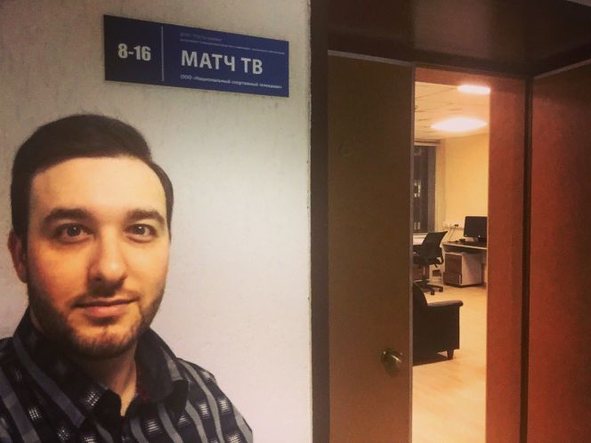 Комментатор Михаил Меламед из Барнаула подписал контракт с «Матч ТВ»