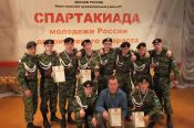 Военно-спортивный клуб "Алькор" - призёр финала Спартакиады России среди молодёжи допризывного возраста.