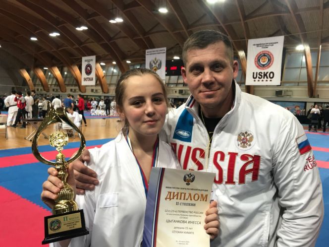 Алтайские спортсмены – победители и призеры всероссийских соревнований по восточному боевому единоборству