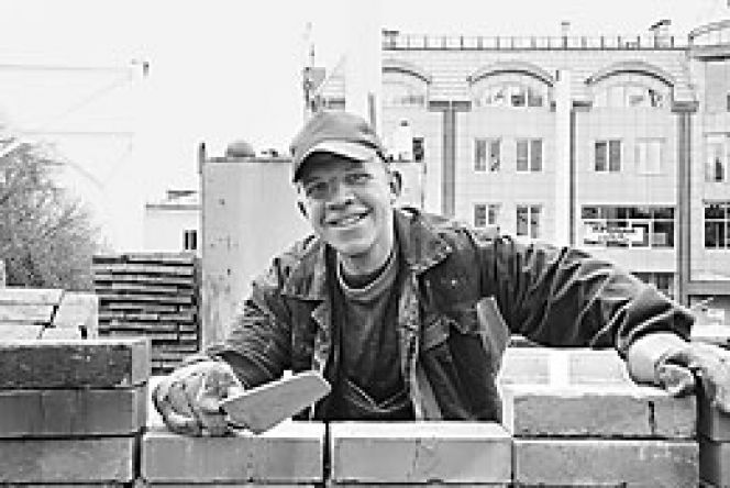 Твоя дорожка, студент