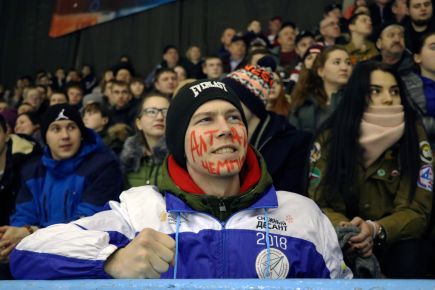 Результат по делу