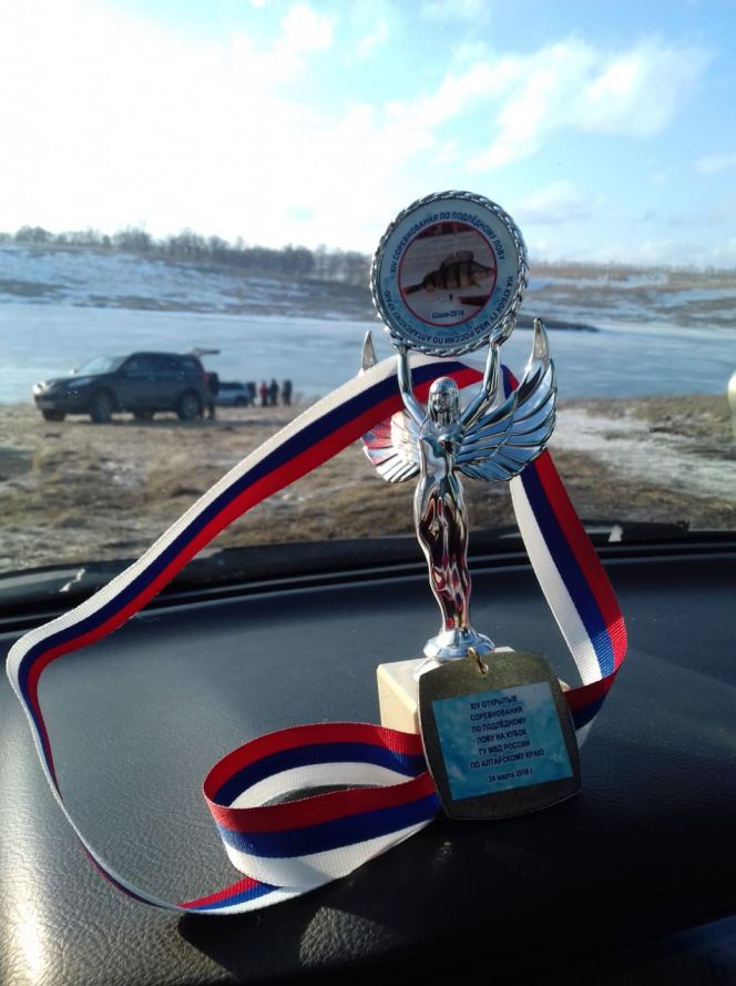 В селе Шахи Павловского района прошли соревнования на Кубок ГУ МВД России по Алтайскому краю по ловле рыбы на мормышку со льда