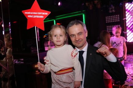 Фонд Смертина балует