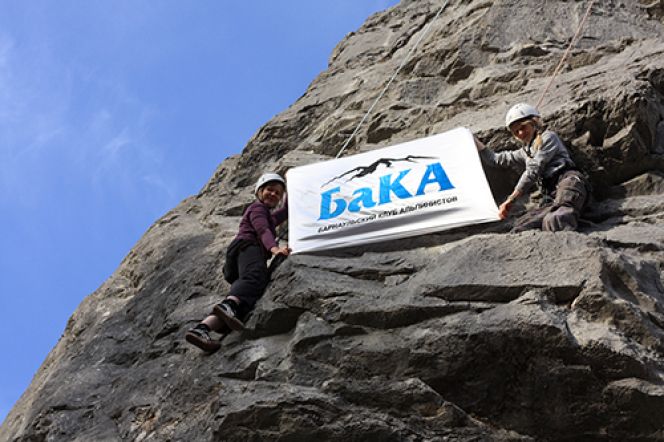 Как барнаульцы «перезимовали» лето