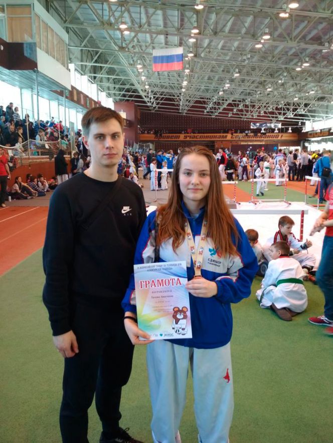 Анастасия Титова