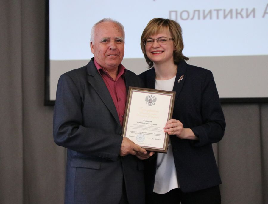 Спортивный актив Алтайского края наградили почётными грамотами и благодарностями Минспорта РФ и региональных органов власти. Фото: Виталий УЛАНОВ