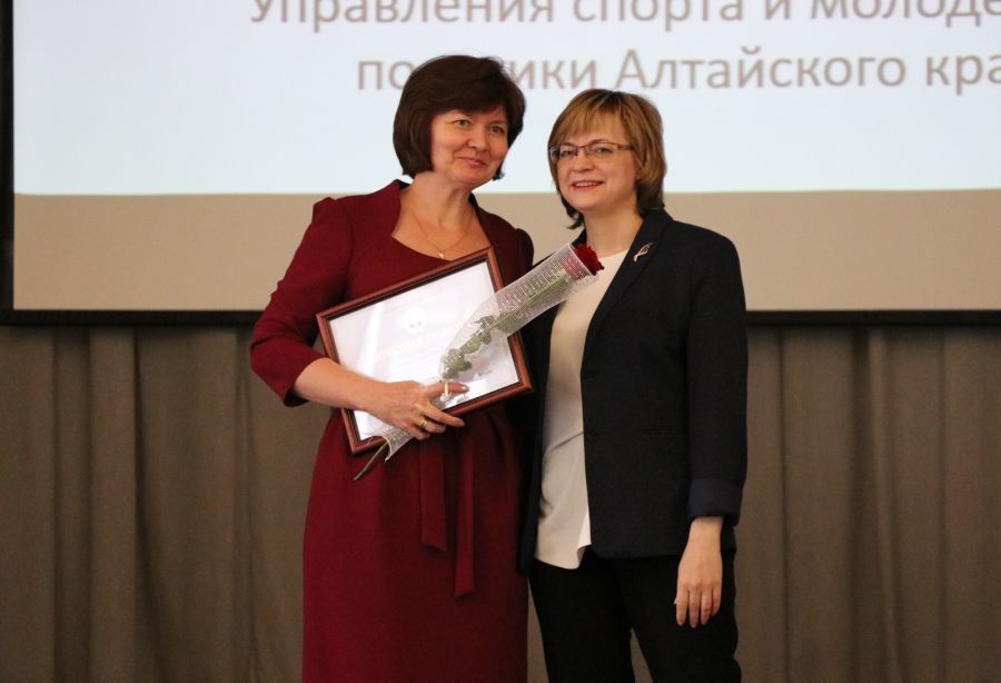 Спортивный актив Алтайского края наградили почётными грамотами и благодарностями Минспорта РФ и региональных органов власти. Фото: Виталий УЛАНОВ