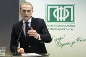 Президент ПФЛ Андрей Соколов: «Предлагаем целевую программу по поддержке футбола в Сибири»