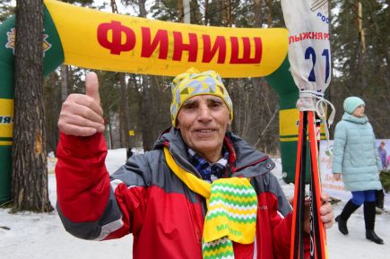 Закрытие лыжного сезона-2018 сезон на барнаульской «Трассе здоровья». Фото: maria-ra.ru