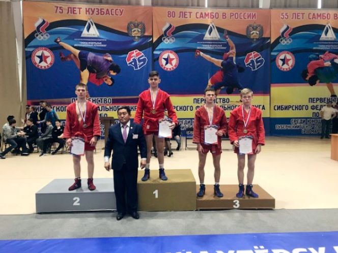 Первенство СФО по самбо среди юношей и девушек 2002-2003 годов рождения. Кемерово-2018. Фото: департамент молодёжной политики и спорта Кемеровской области