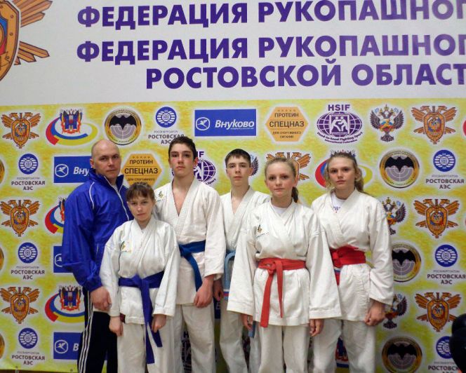 Спортсмены Зонального района на первенстве России по рукопашному бою в Ростове - 2018