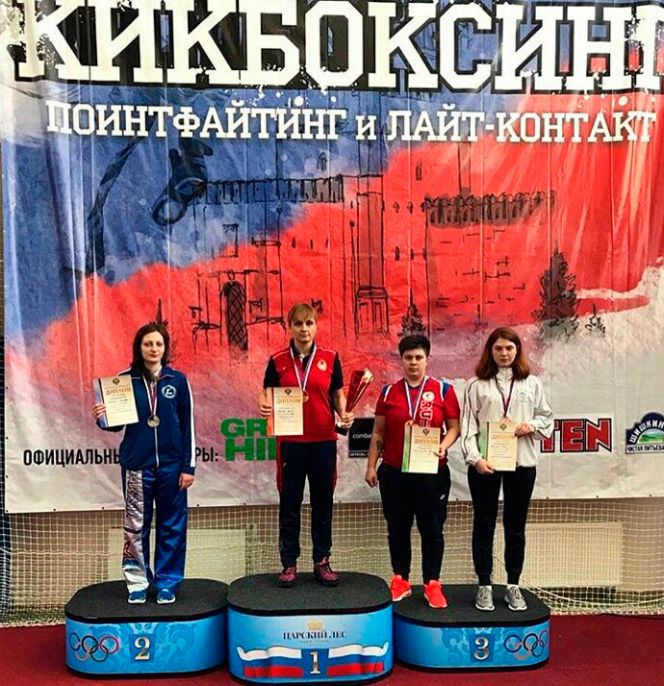 Призёр соревнований Марина Черненко. Фото: из соцсети "Вконтакте".