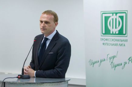 Президент ПФЛ Андрей Соколов. Фото: pfl-russia.com