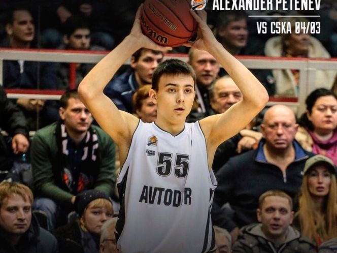 Александр Петенёв. Фото: БК «Автодор»