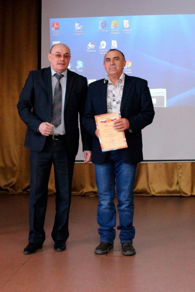 Совет директоров спортивных школ Алтайского края. 12 апреля 2018 года. Фото: Артур Шпак.