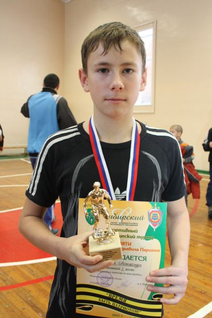 В ЗАТО Сибирский прошли детско-юношеские соревнования памяти офицера ФСБ Александра Паршина (фото).
