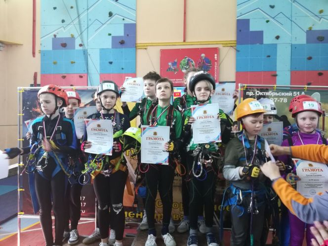 Открытые областные соревнования по спортивному туризму на пешеходных дистанциях. Новокузнецк. 15 апреля 2018 года.