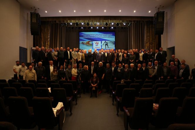 Отчётно-выборная конференция Всероссийской федерации спорта лиц с поражением опорно-двигательного аппарата. Фото: Паралимпийский комитет России