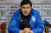 Сергей Шишкин: «Добились пенальти, забили и не смогли удержать победный счёт»