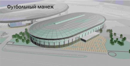 На трибунах становится громче