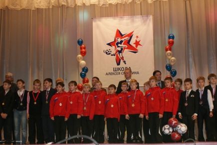 СДЮШОР по футболу Алексея Смертина отметила своё семилетие (фото).