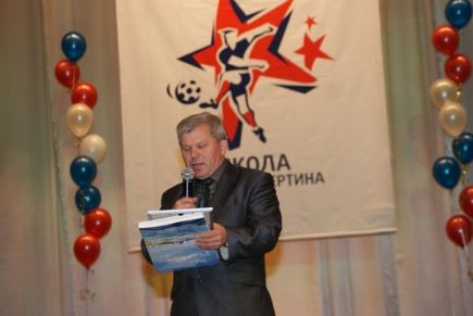 СДЮШОР по футболу Алексея Смертина отметила своё семилетие (фото).
